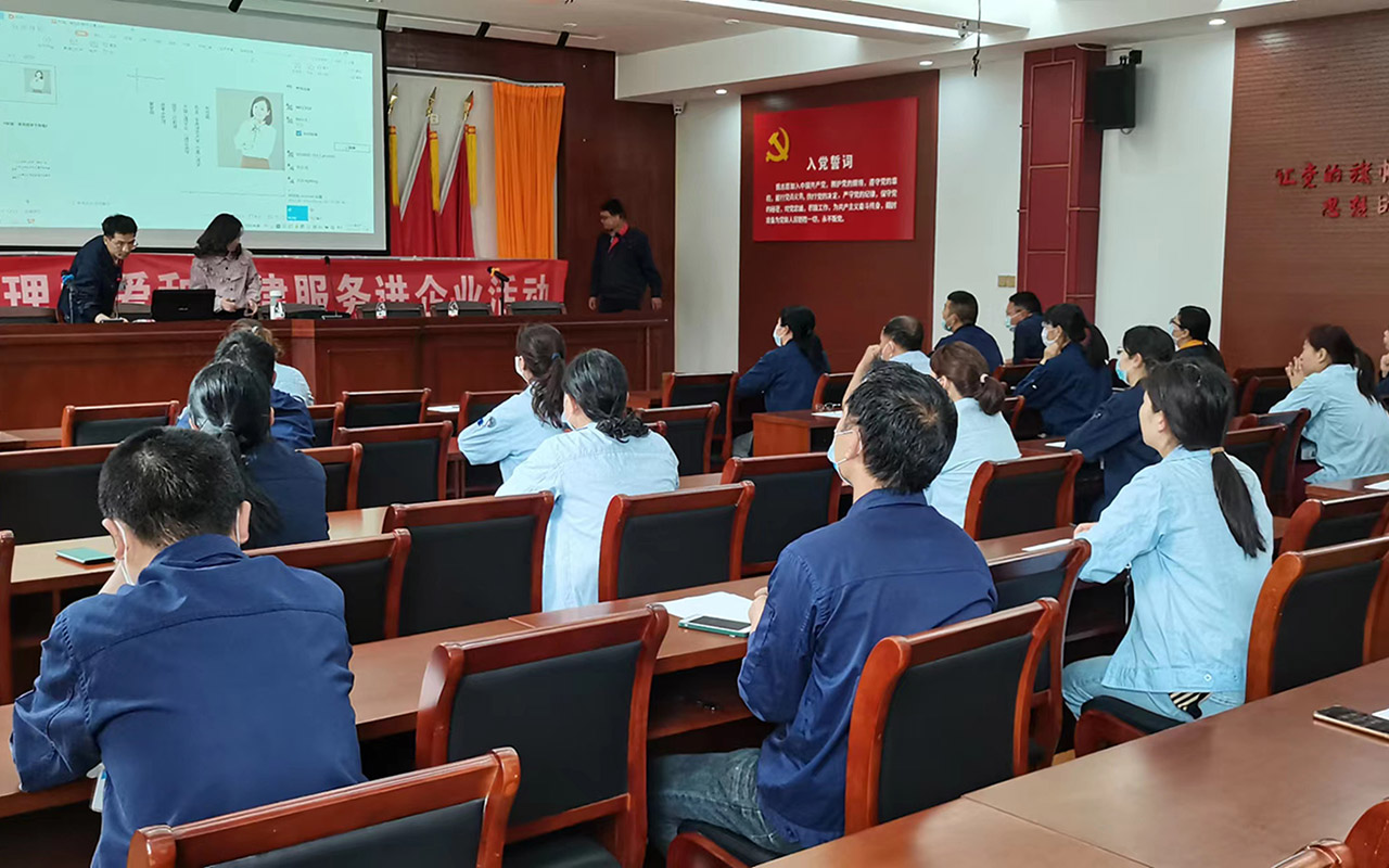 张家界宁海工会