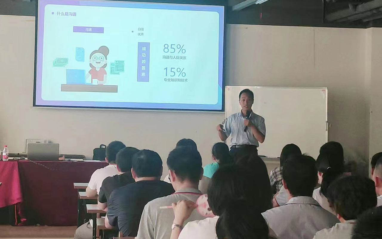 张家界兴达旅游