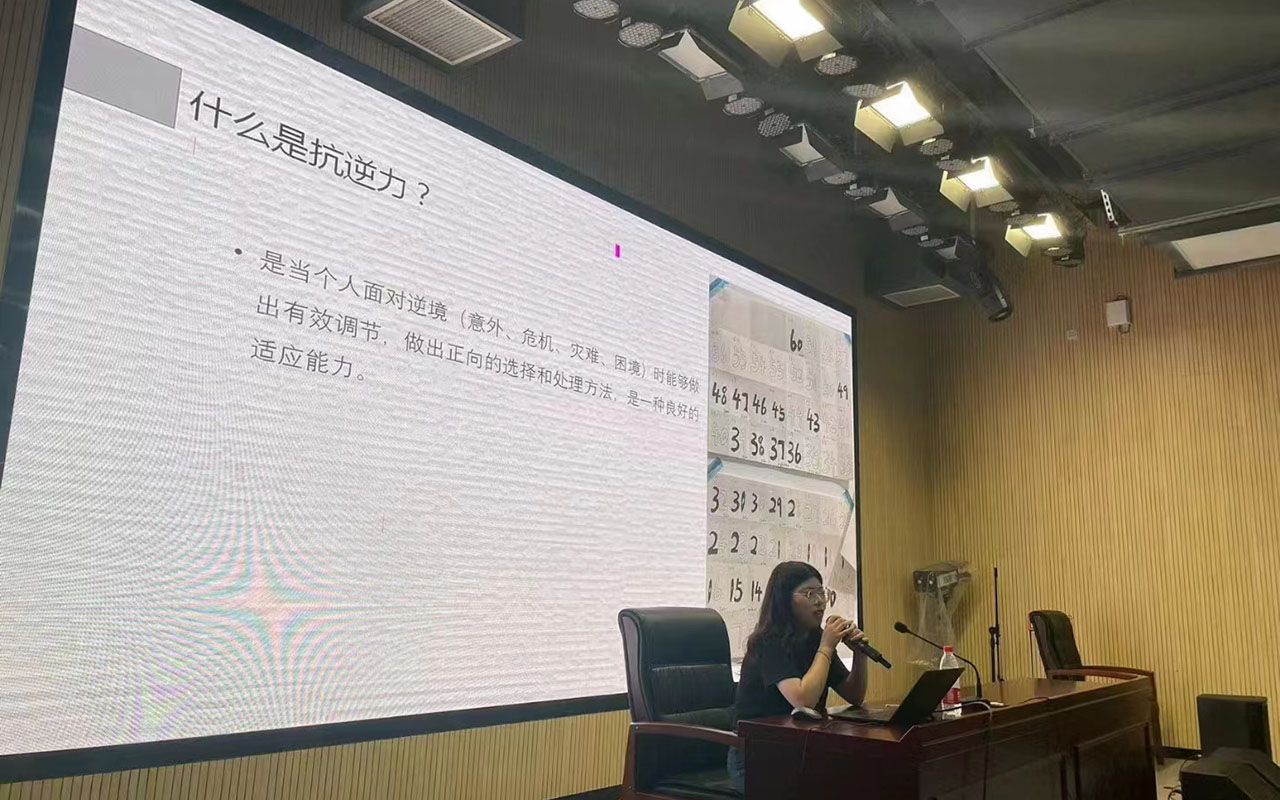 张家界董玉娣中学